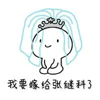 biaya ganti slot sim card xiaomi Penjaga penjara berkata langsung: Ini adalah hukuman karena membuat masalah!
